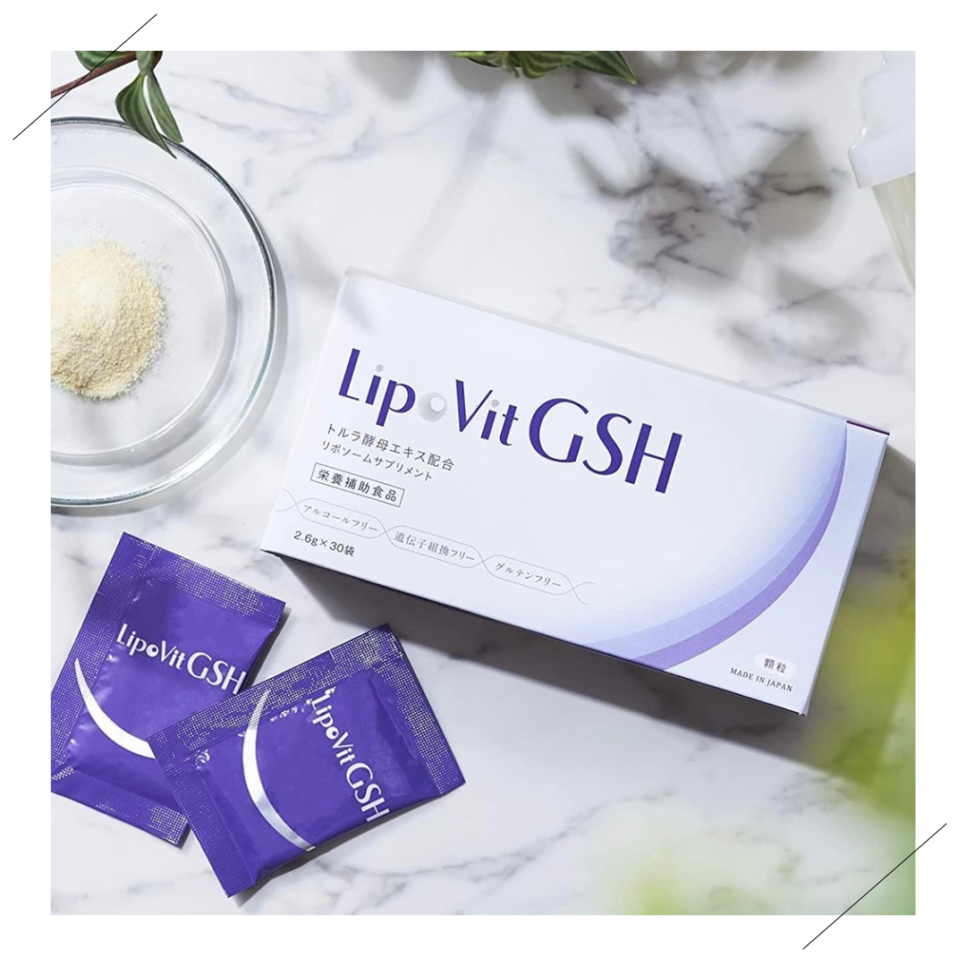 飲む白玉点滴サプリ