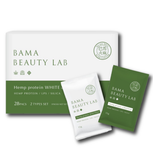 【美肌のための】ヘンププロテイン