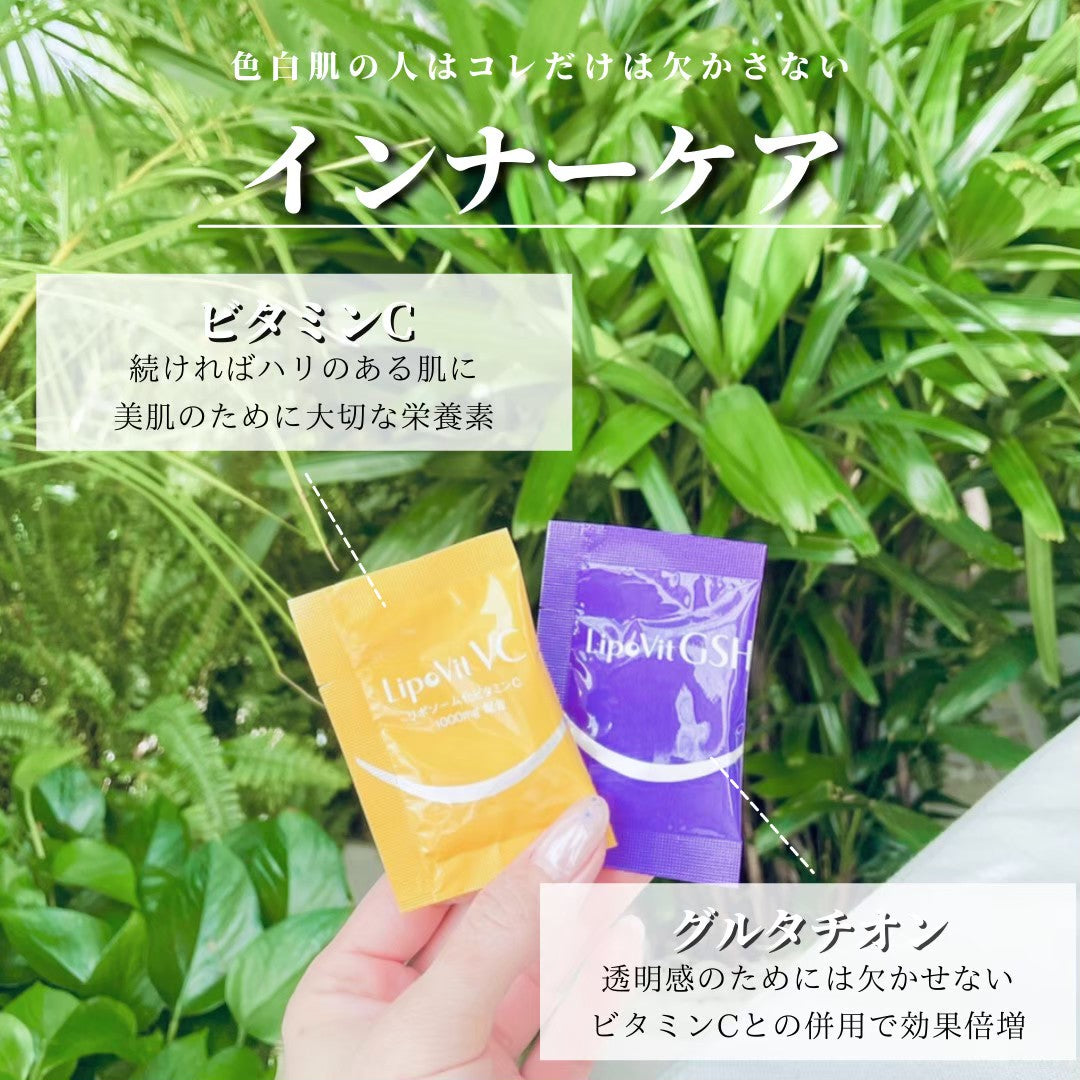 【飲む高濃度ビタミンC点滴】リポソーム化ビタミンC