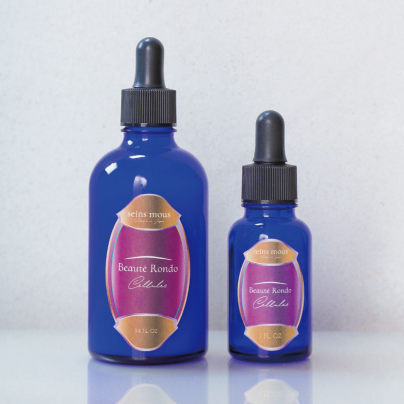 【ボーテロンドシェルル】ボリュームアップ美容液（30ml）