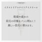 【イラストリアス】ーCHRISTINAー ナイトアイクリーム