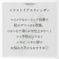【イラストリアス】ーCHRISTINAー クレンザー