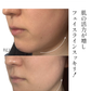 【美白ケアに迷ったら！】全身美箔肌管理セット