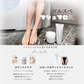 美白ボディトリートメント"BBT"